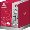 Френч-пресс Rondell Vintage RDS-1325