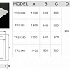 Душевой поддон WeltWasser TRS 12080 120x80