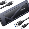 Бокс для накопителей M.2 Ugreen CM578 15512