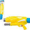 Бластер игрушечный BeBoy АкваБой IT108276