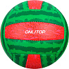 Мяч Onlitop Арбуз 4166905 (2 размер)