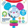 Погремушка Азбукварик Люленьки. Погремушка Мышка 2692