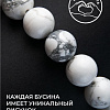 Серьги Wolves Элитный Кахолонг 40840 №2