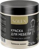 Solex Для мебели 0.75 кг (топленое молоко)