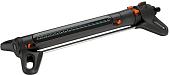 Распылитель Gardena AquaZoom L 18714-20