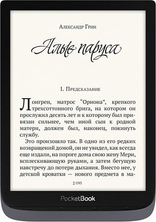 Электронная книга PocketBook InkPad 3 Pro (серый)