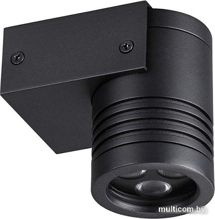 Уличный настенный светильник Odeon Light Stima 6648/6WL