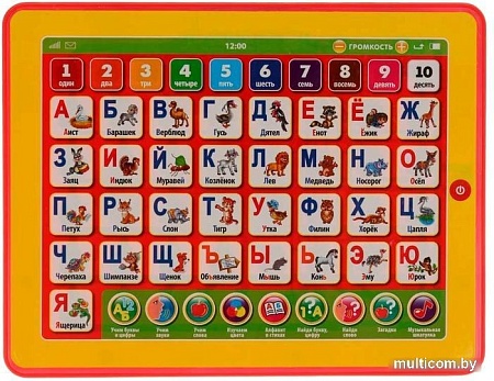 Интерактивный планшет Умка Планшет. Азбука животных YG96116-R