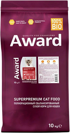 Сухой корм для кошек Award Adult Indoor Big Сats (для крупных пород с говядиной и курицей с добавлением брокколи и Юкки Шидигера) 10 кг