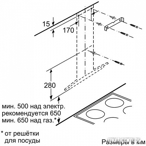 Кухонная вытяжка Bosch DWA06E662