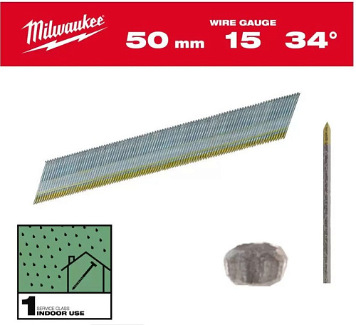 Гвозди для пистолета Milwaukee 4932492577 (2500 шт)