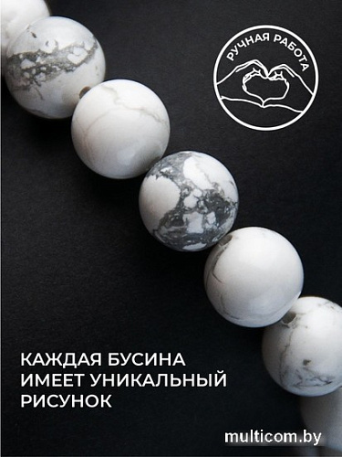 Серьги Wolves Элитный Кахолонг 40840 №2