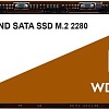 SSD WD Blue 3D NAND 500GB WDS500G2B0B