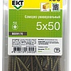 Шуруп ЕКТ B009170 (50 шт)