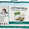 Just Sleep Cotton Fresh 50х72 11172910-Cf (голубой)