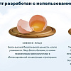 Сухой корм для собак HappyOne Mediterraneum беззерновой со свежим яйцом и свежим мясом ягненка 12 кг