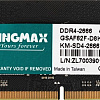 Оперативная память Kingmax 4ГБ DDR4 SODIMM 2666 МГц KM-SD4-2666-4GS