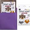 Набор для создания поделок/игрушек HappyLine Happy Оригами. Животные 83386