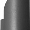 Бра Lampex Warna 762/K CZA
