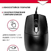 Мышь SmartBuy One SBM-216-K
