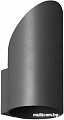 Бра Lampex Warna 762/K CZA
