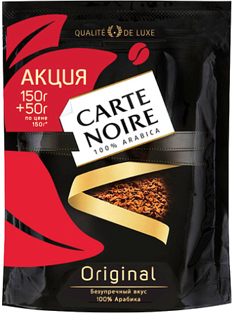 Кофе Carte Noire Original растворимый 200 г