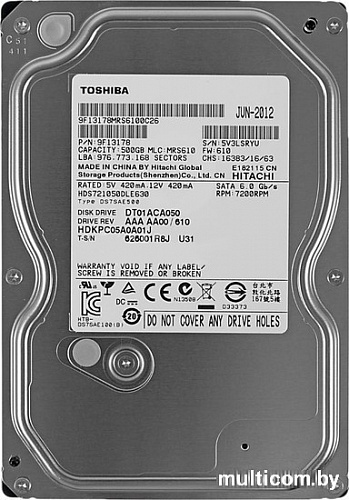 Жесткий диск Toshiba DT01ACA 500GB (DT01ACA050)