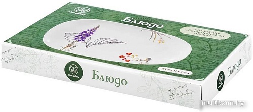 Блюдо Elan Gallery Ботанический атлас 540793