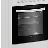 Кухонная плита BEKO FFSE57114GW
