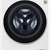 Стирально-сушильная машина LG F4DV328S0U