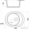 Кухонная мойка Wisent WR620-29 (серый)