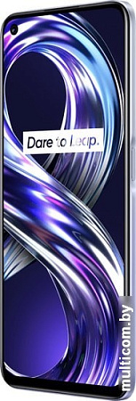 Смартфон Realme 8i RMX3151 4GB/128GB международная версия (фиолетовый)