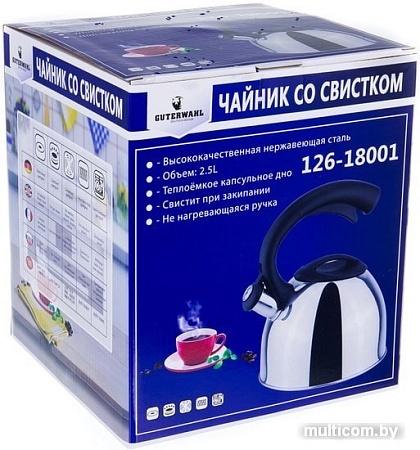 Чайник со свистком Guterwahl 126-18001