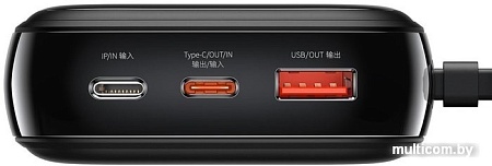 Портативное зарядное устройство Baseus Qpow Digital Display PPQD-H01 20000mAh (черный)