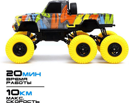 Автомодель Sima-Land Граффити 7695419