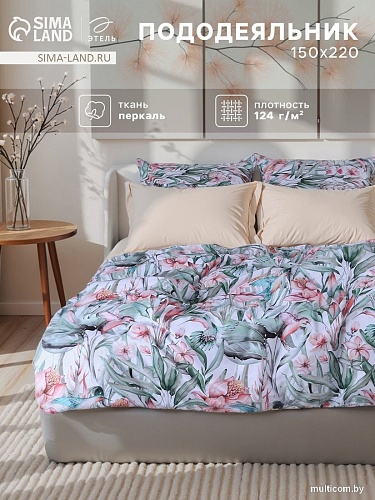 Постельное белье Этель Exotic island 10682944