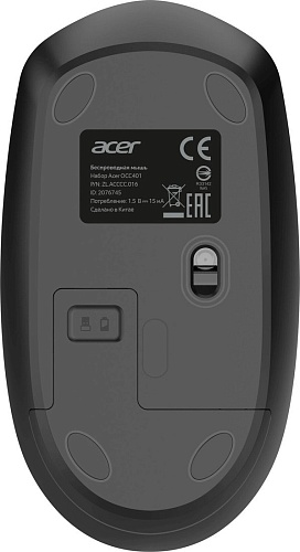 Офисный набор Acer OCC401 (черный)