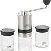 Ручная кофемолка Gipfel Essence 51906