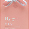 Ароматическое саше Arida Home Hygge №12 Нежная роза