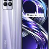 Смартфон Realme 8i RMX3151 4GB/64GB международная версия (фиолетовый)