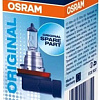 Галогенная лампа Osram H8 Original Line 1шт [64212]