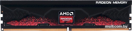 Оперативная память AMD Radeon R5 8ГБ DDR5 5200 МГц R5S58G5200U1S
