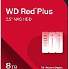 WD Red Plus 8TB WD80EFPX