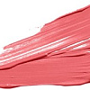 Жидкие румяна Shik Perfect Liquid Blush 02 холодный коралловый (10 г)