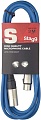 Кабель Stagg SMC3 CBL