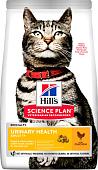 Сухой корм для кошек Hill's Science Plan Feline Adult Urinary Sterilised Chicken 7 кг