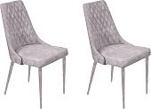 Стул Ваш день Connor Barkhat 04 (светло-серый, 2шт)