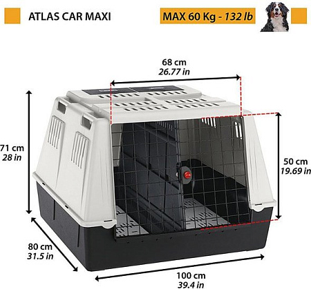 Автобокс Ferplast Atlas Car Maxi