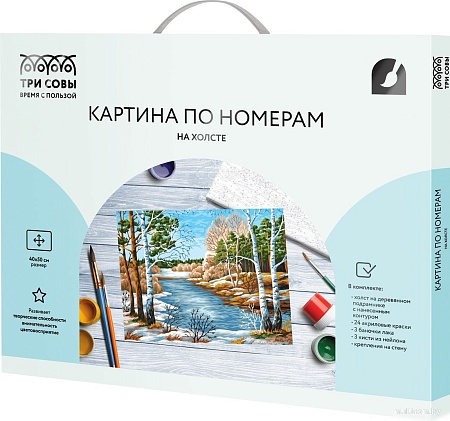 Три совы Весна пришла КХ4050_53903