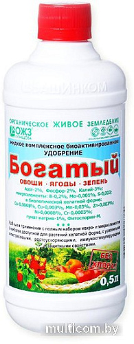 Удобрение ОЖЗ Кузнецова Богатый 0.5 л